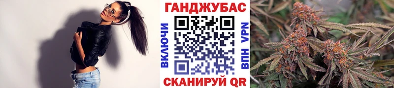 Виды наркотиков купить Новоульяновск МАРИХУАНА  МЕФ 