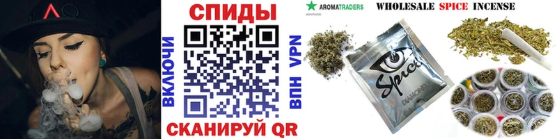 БУТИРАТ 1.4BDO  Новоульяновск 