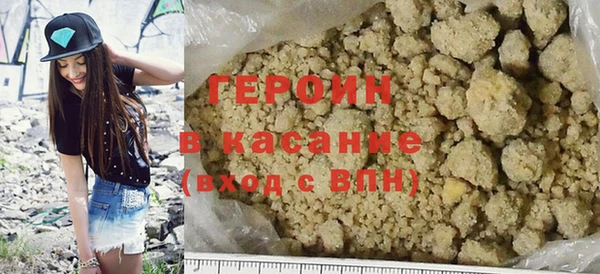 Альфа ПВП Бугульма