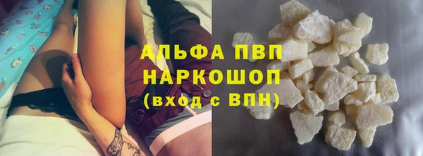 эйфоретик Пестово