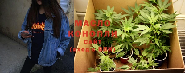 MDMA Premium VHQ Переславль-Залесский