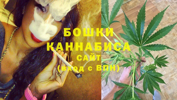 альфа пвп VHQ Пересвет