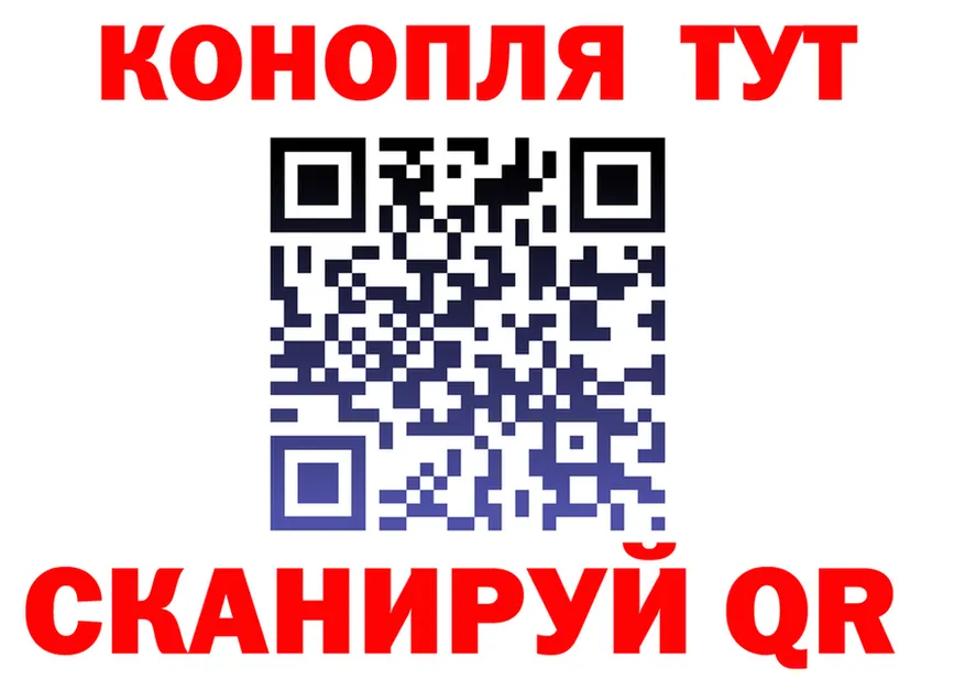 А ПВП СК КРИС как зайти это KRAKEN Новоульяновск
